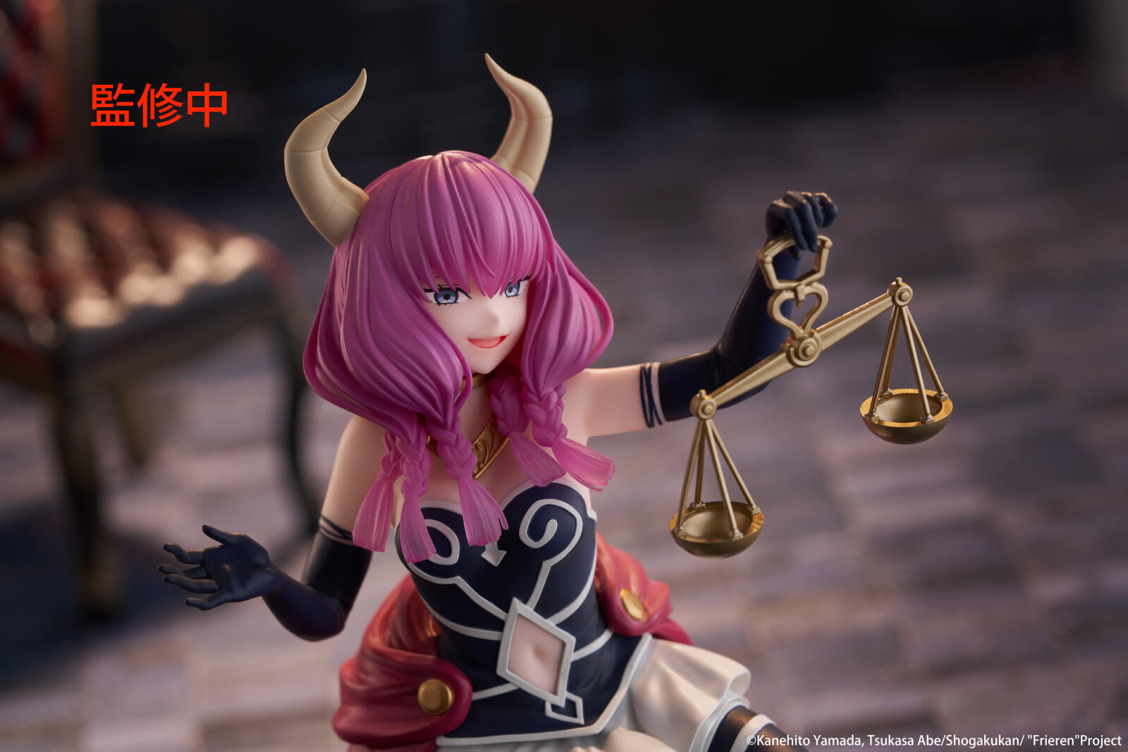 PRE ORDER Frieren Beyond Journey's End: DESKTOP CUTE FIGURE - Aura