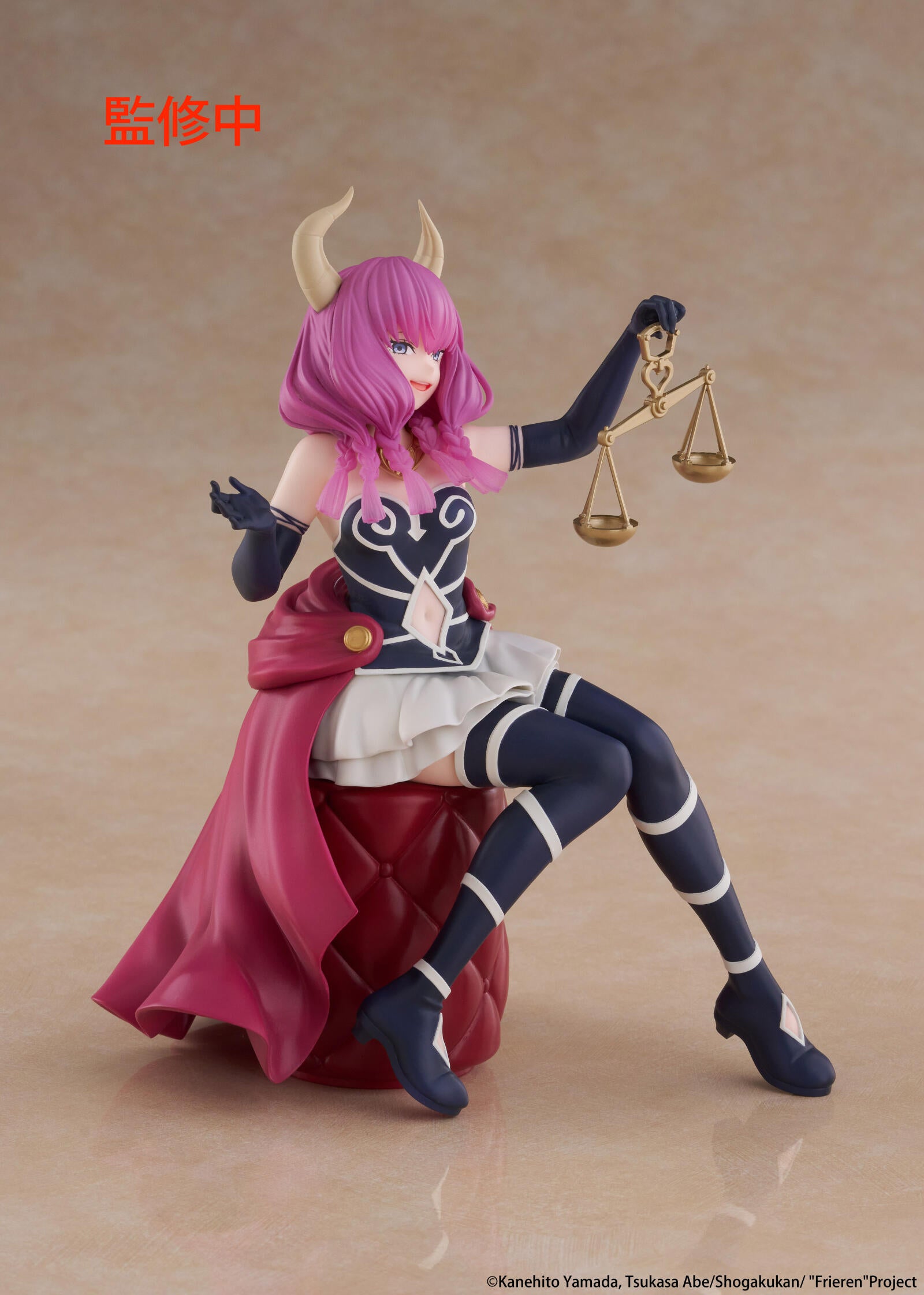 PRE ORDER Frieren Beyond Journey's End: DESKTOP CUTE FIGURE - Aura