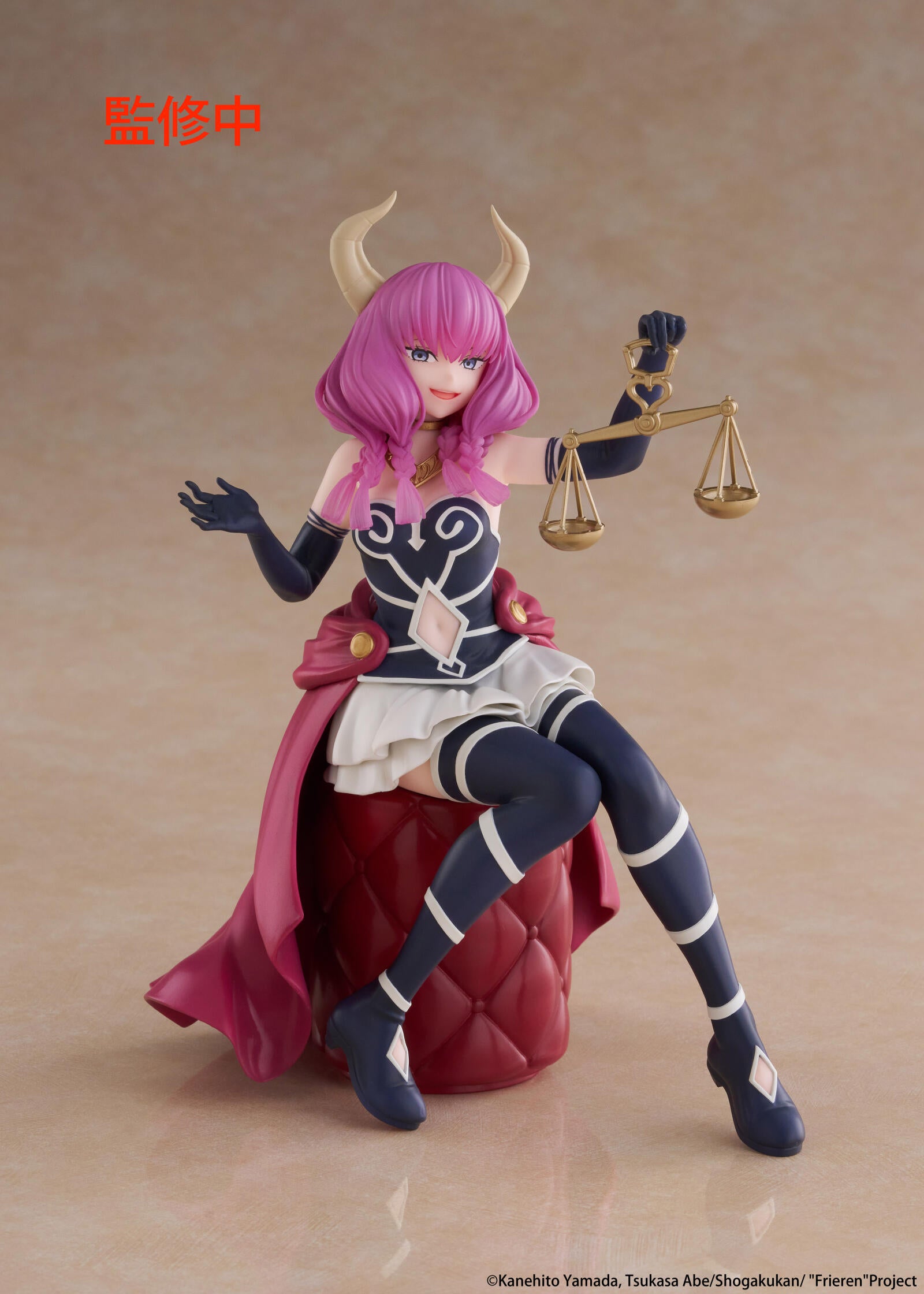 PRE ORDER Frieren Beyond Journey's End: DESKTOP CUTE FIGURE - Aura
