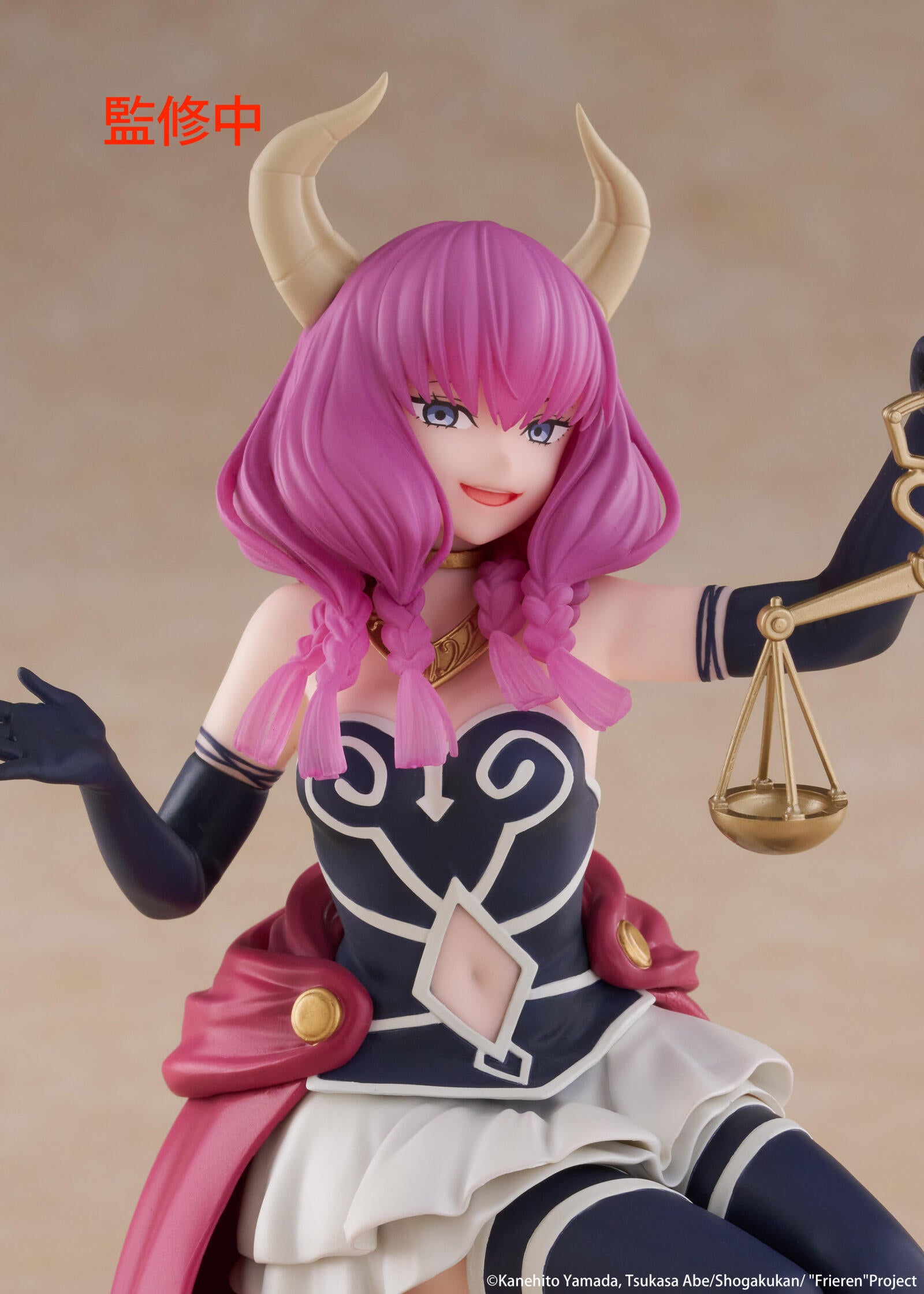 PRE ORDER Frieren Beyond Journey's End: DESKTOP CUTE FIGURE - Aura