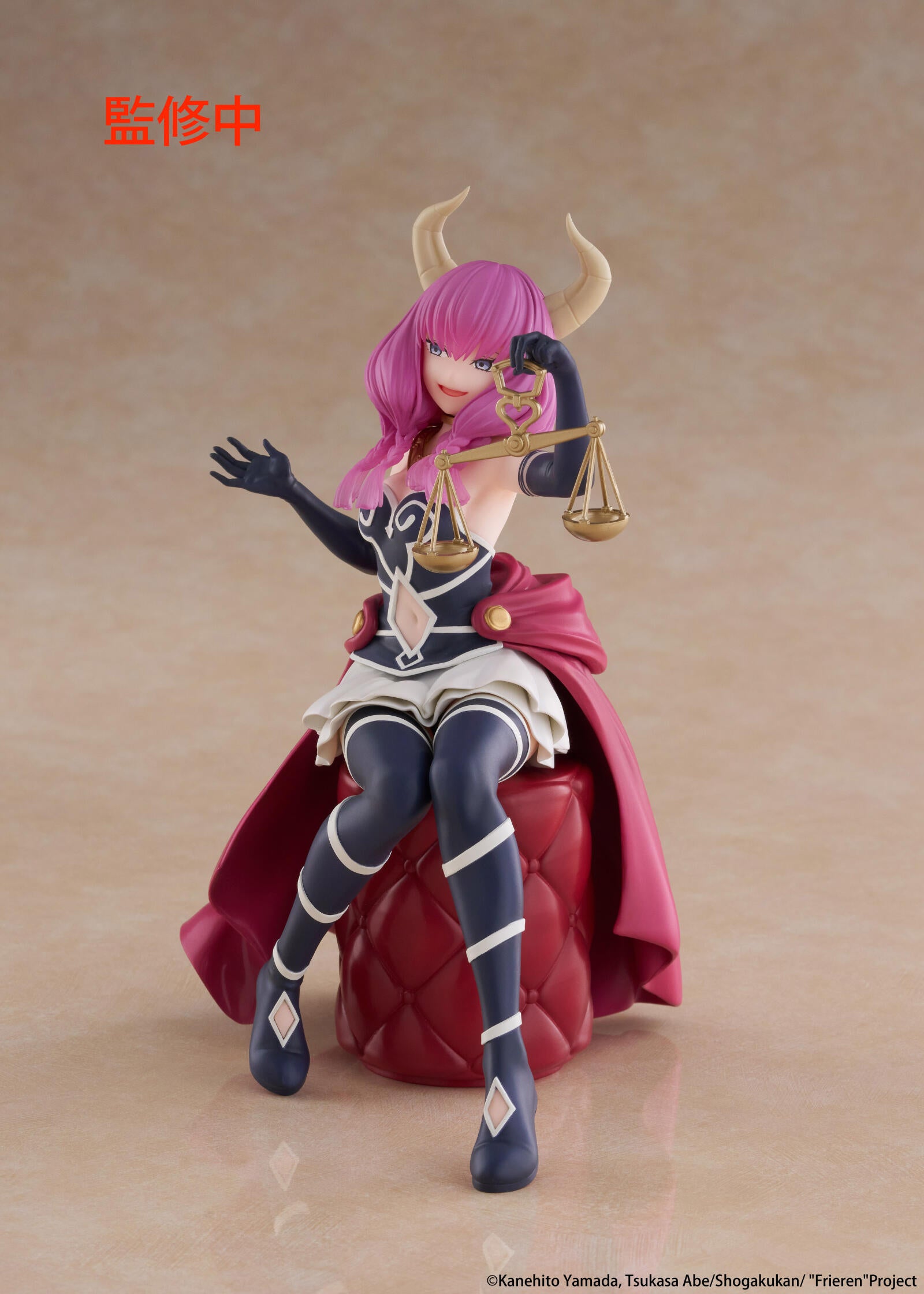 PRE ORDER Frieren Beyond Journey's End: DESKTOP CUTE FIGURE - Aura