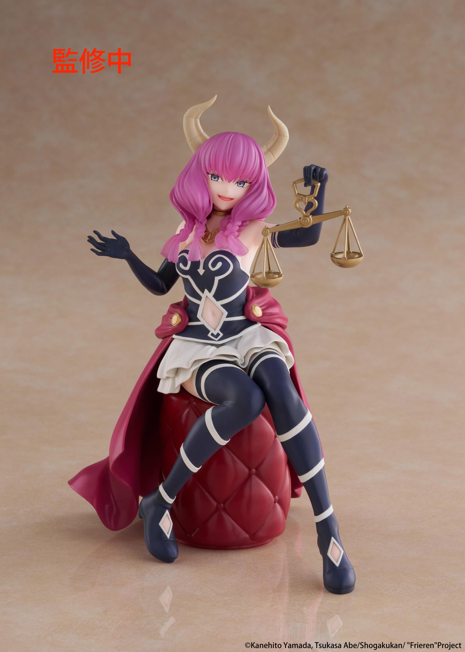 PRE ORDER Frieren Beyond Journey's End: DESKTOP CUTE FIGURE - Aura
