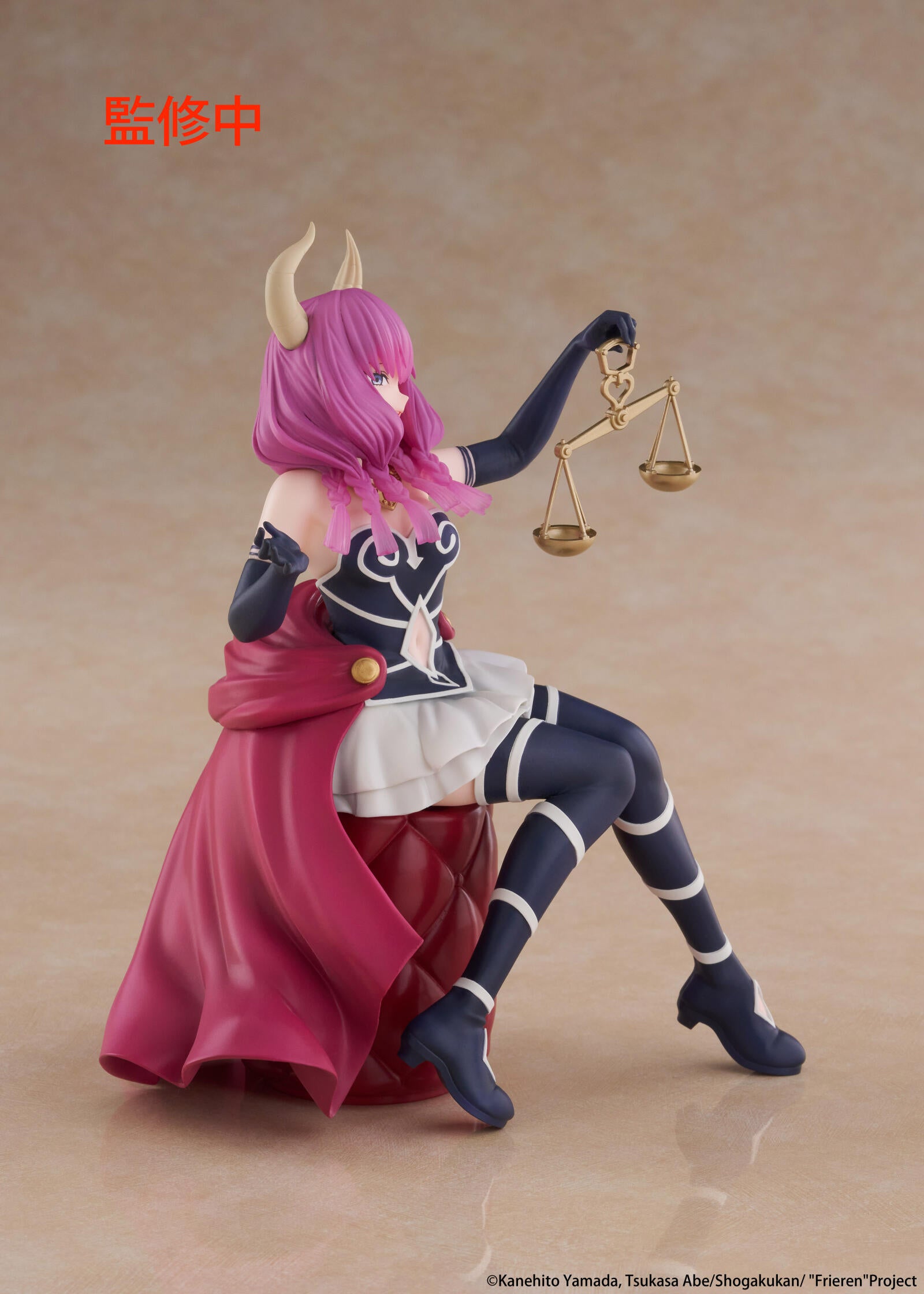 PRE ORDER Frieren Beyond Journey's End: DESKTOP CUTE FIGURE - Aura