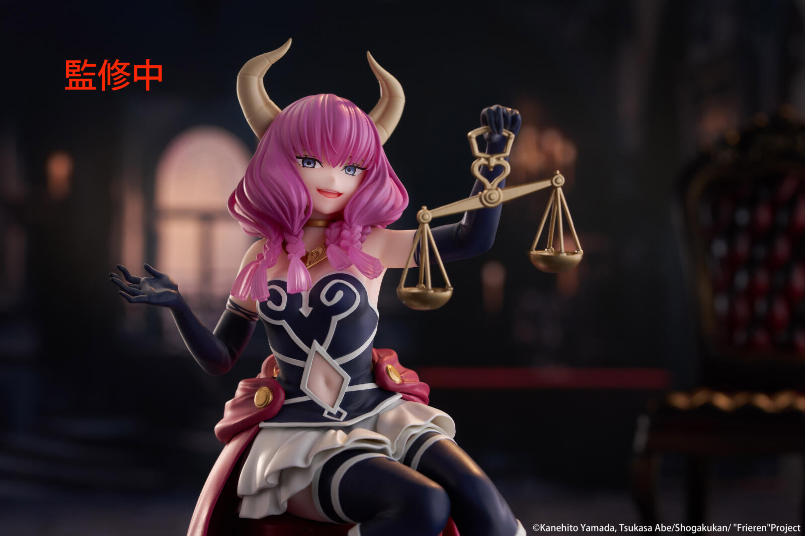 PRE ORDER Frieren Beyond Journey's End: DESKTOP CUTE FIGURE - Aura