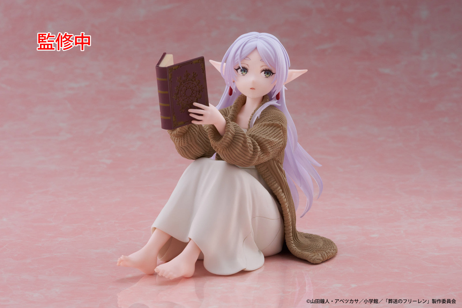 PRE ORDER Frieren Beyond Journeys End: DESKTOP CUTE FIGURE - Frieren (Roomwear Version)