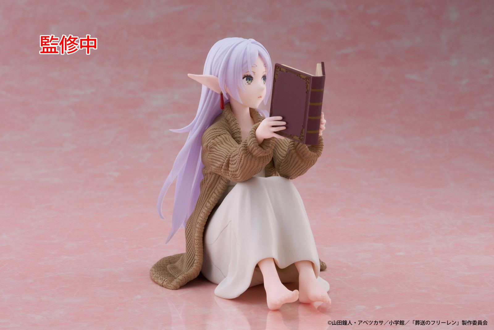 PRE ORDER Frieren Beyond Journeys End: DESKTOP CUTE FIGURE - Frieren (Roomwear Version)