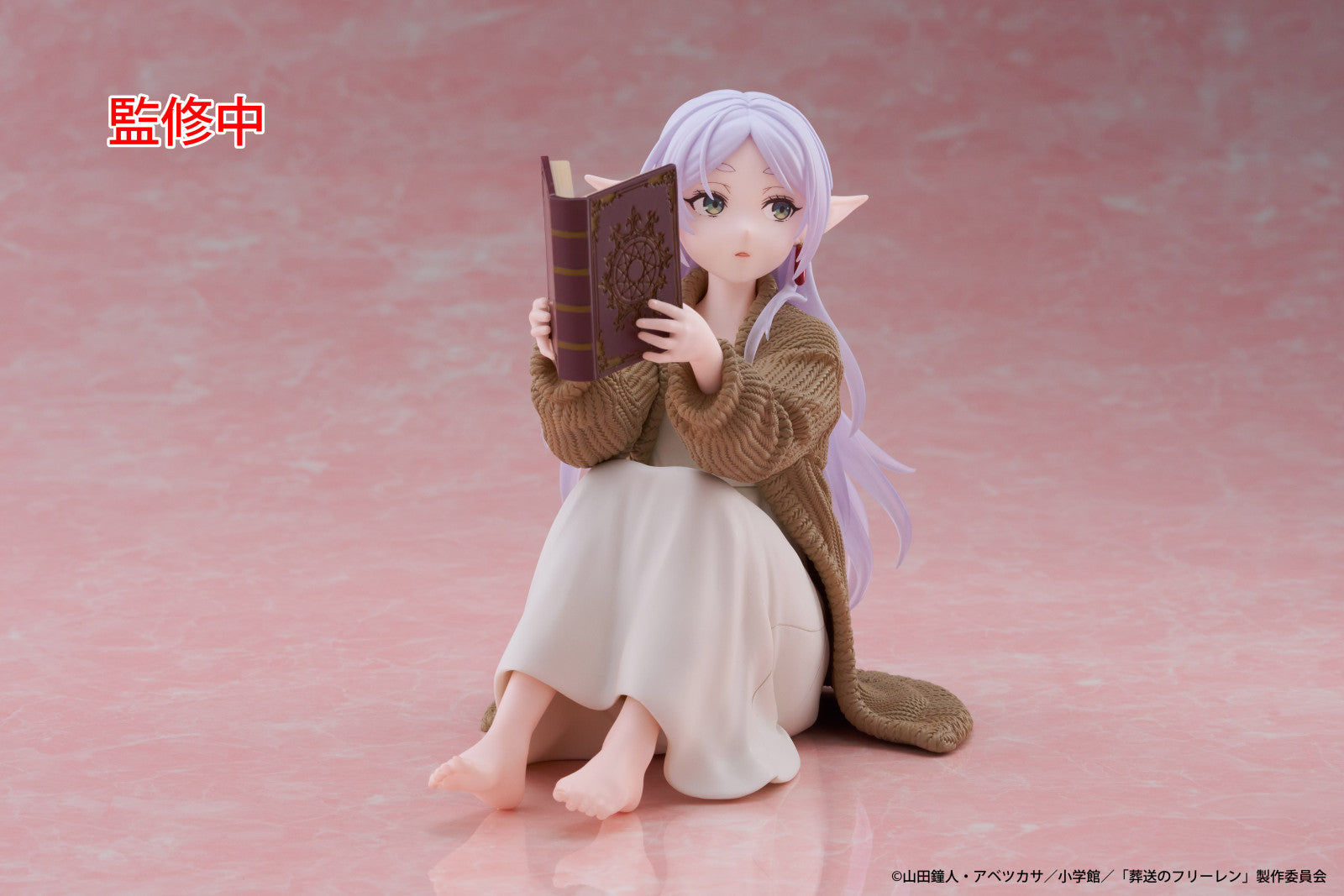 PRE ORDER Frieren Beyond Journeys End: DESKTOP CUTE FIGURE - Frieren (Roomwear Version)