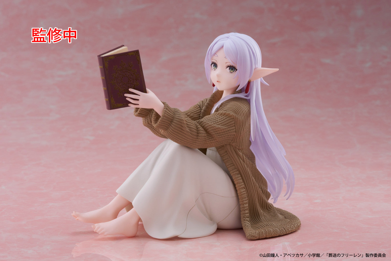 PRE ORDER Frieren Beyond Journeys End: DESKTOP CUTE FIGURE - Frieren (Roomwear Version)