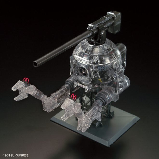 MG 1/100 RB-79 Mobile Pod Ball Ver. Ka (Mechanical Clear)