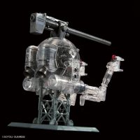 MG 1/100 RB-79 Mobile Pod Ball Ver. Ka (Mechanical Clear)