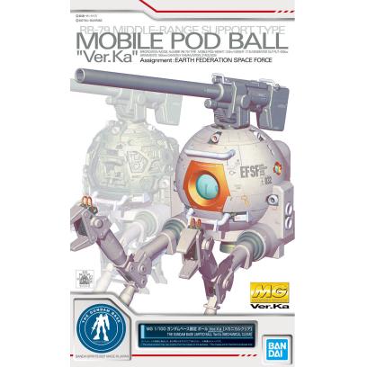 MG 1/100 RB-79 Mobile Pod Ball Ver. Ka (Mechanical Clear)