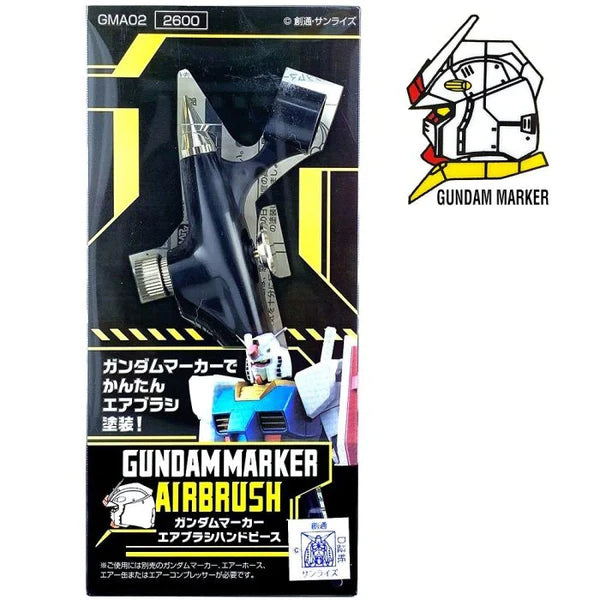 Mr Hobby Gundam Marker Airbrush Handpiece - GMA02
