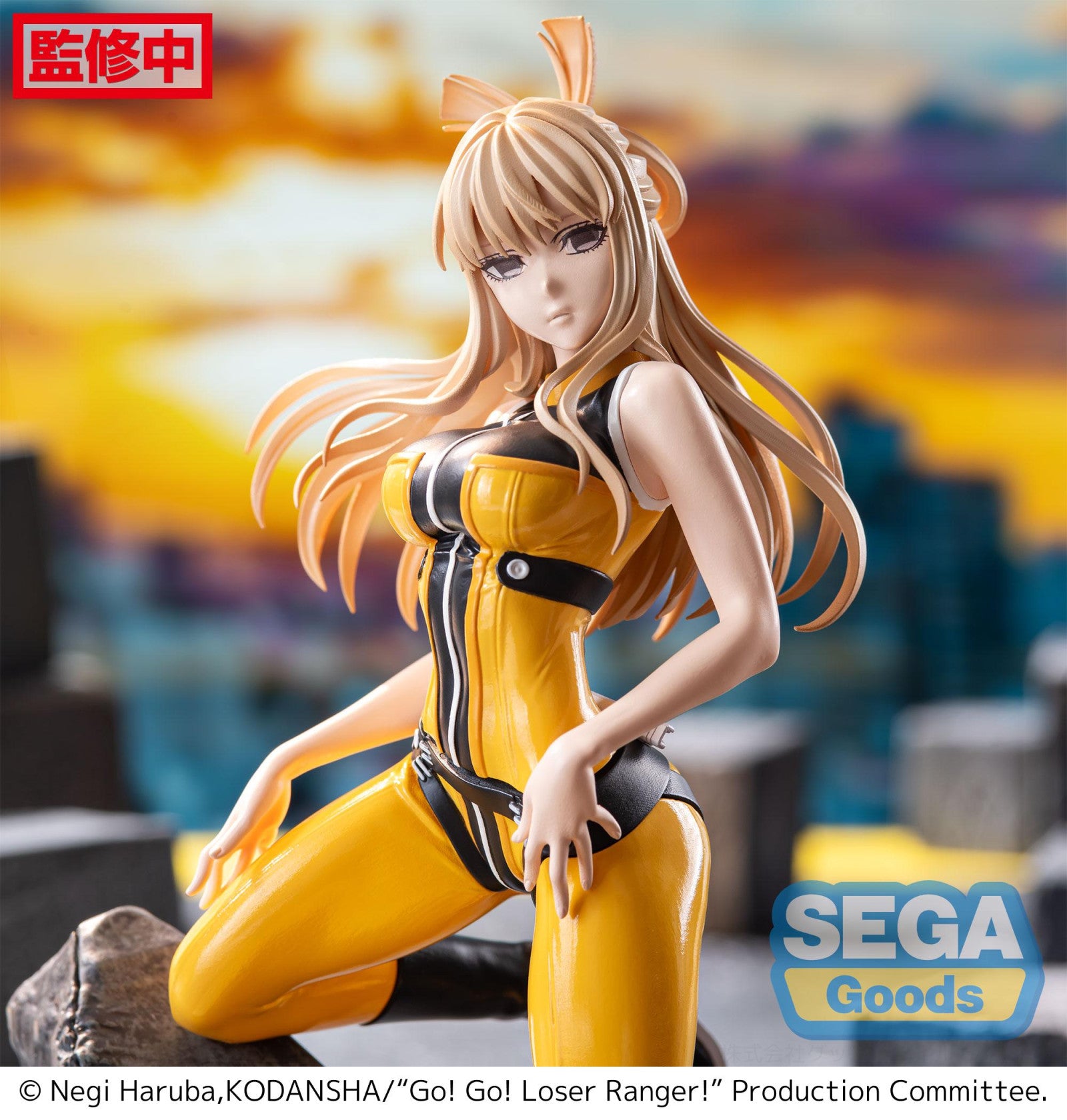 PRE ORDER Go! Go! Loser Ranger! LUMINASTA FIGURE - Yumeko Suzukiri