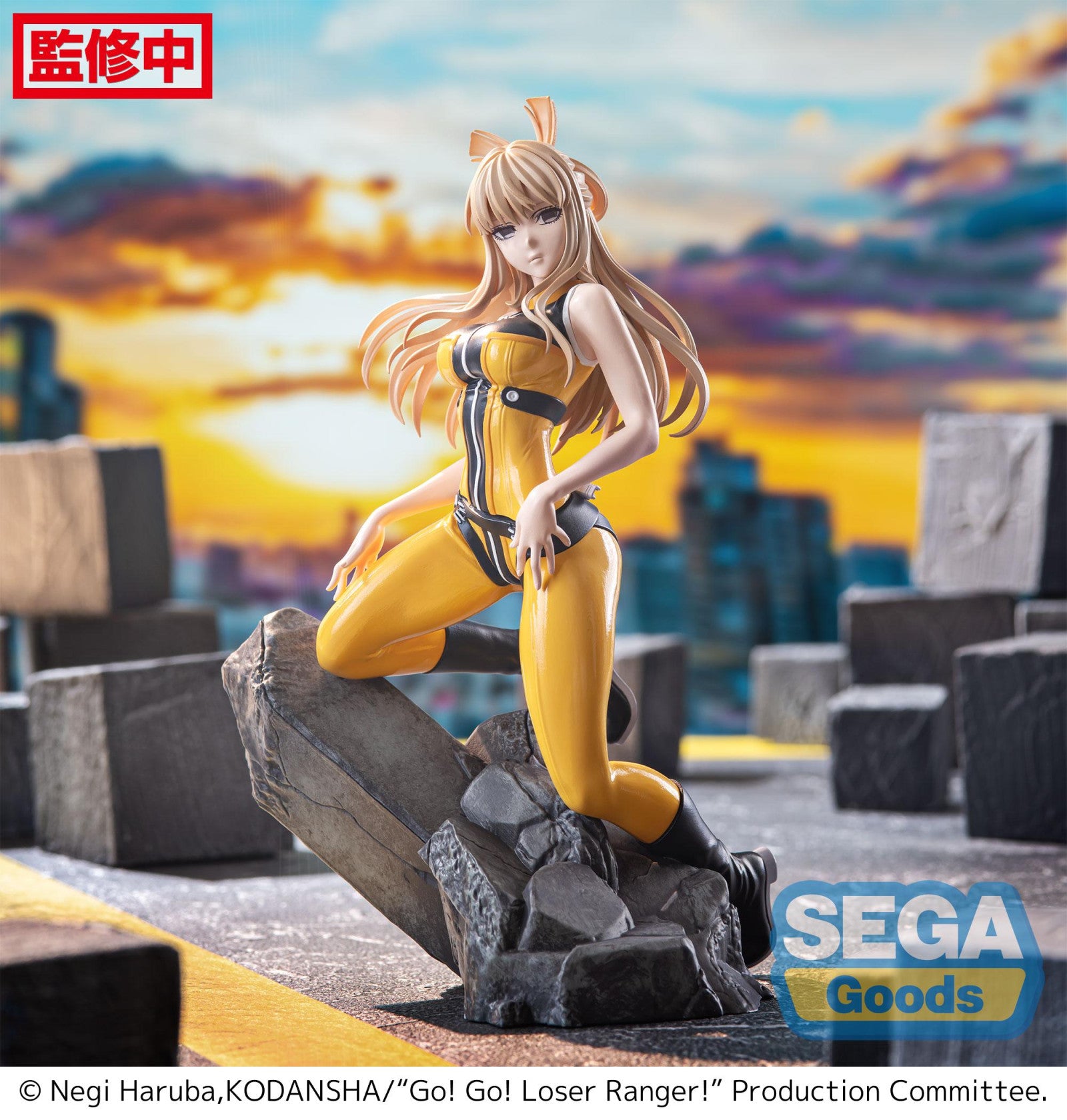 PRE ORDER Go! Go! Loser Ranger! LUMINASTA FIGURE - Yumeko Suzukiri