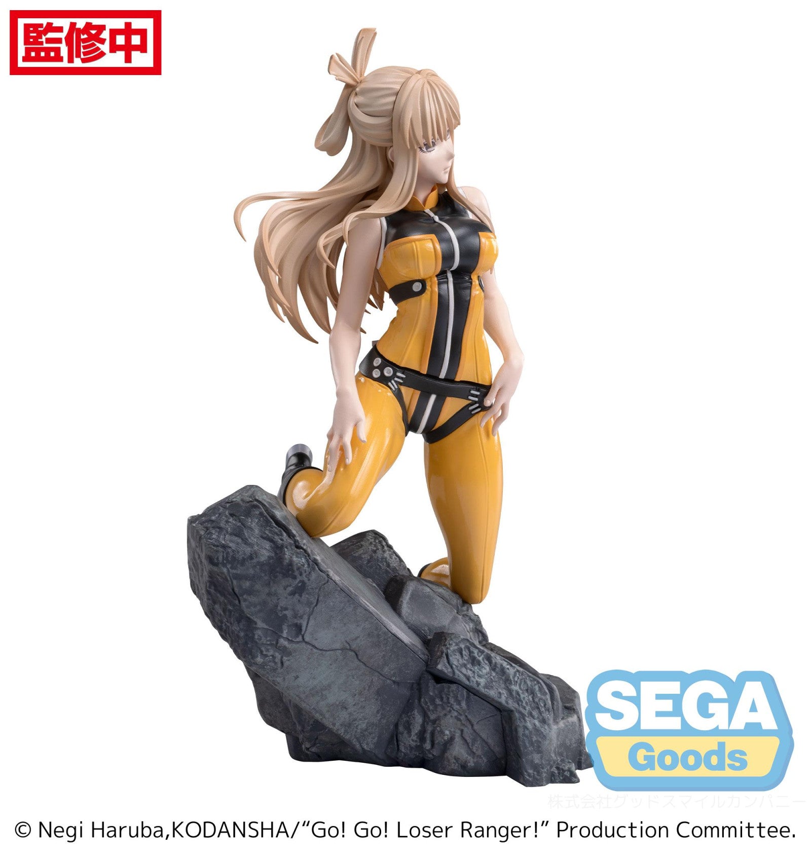 PRE ORDER Go! Go! Loser Ranger! LUMINASTA FIGURE - Yumeko Suzukiri