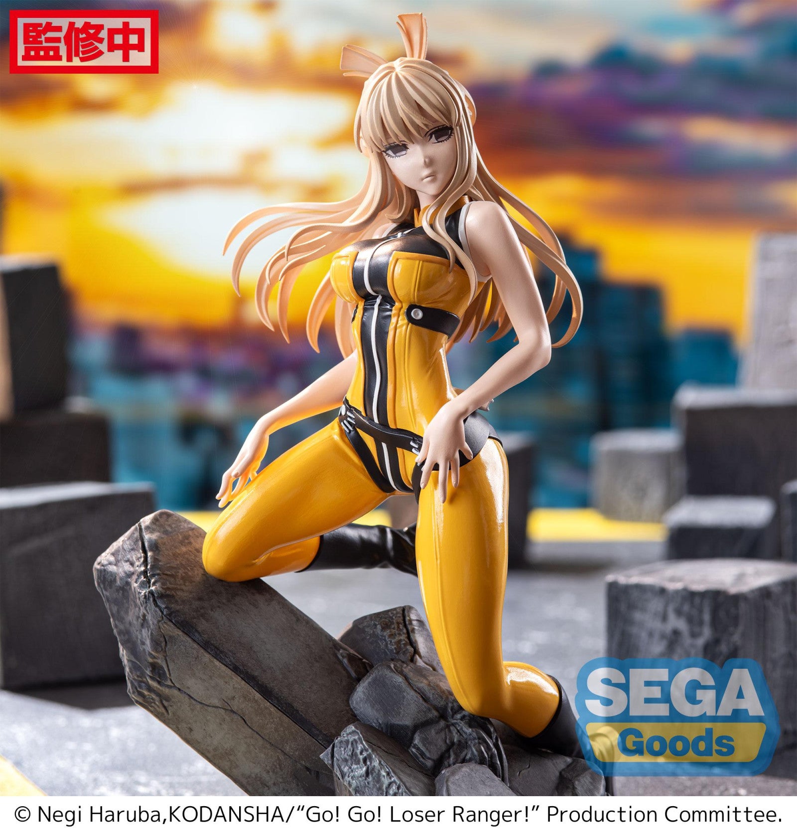 PRE ORDER Go! Go! Loser Ranger! LUMINASTA FIGURE - Yumeko Suzukiri