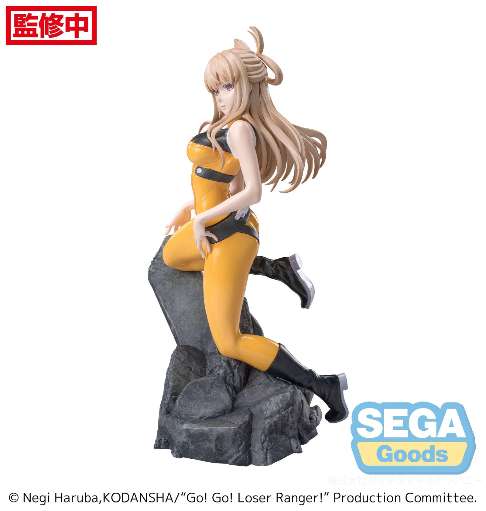 PRE ORDER Go! Go! Loser Ranger! LUMINASTA FIGURE - Yumeko Suzukiri