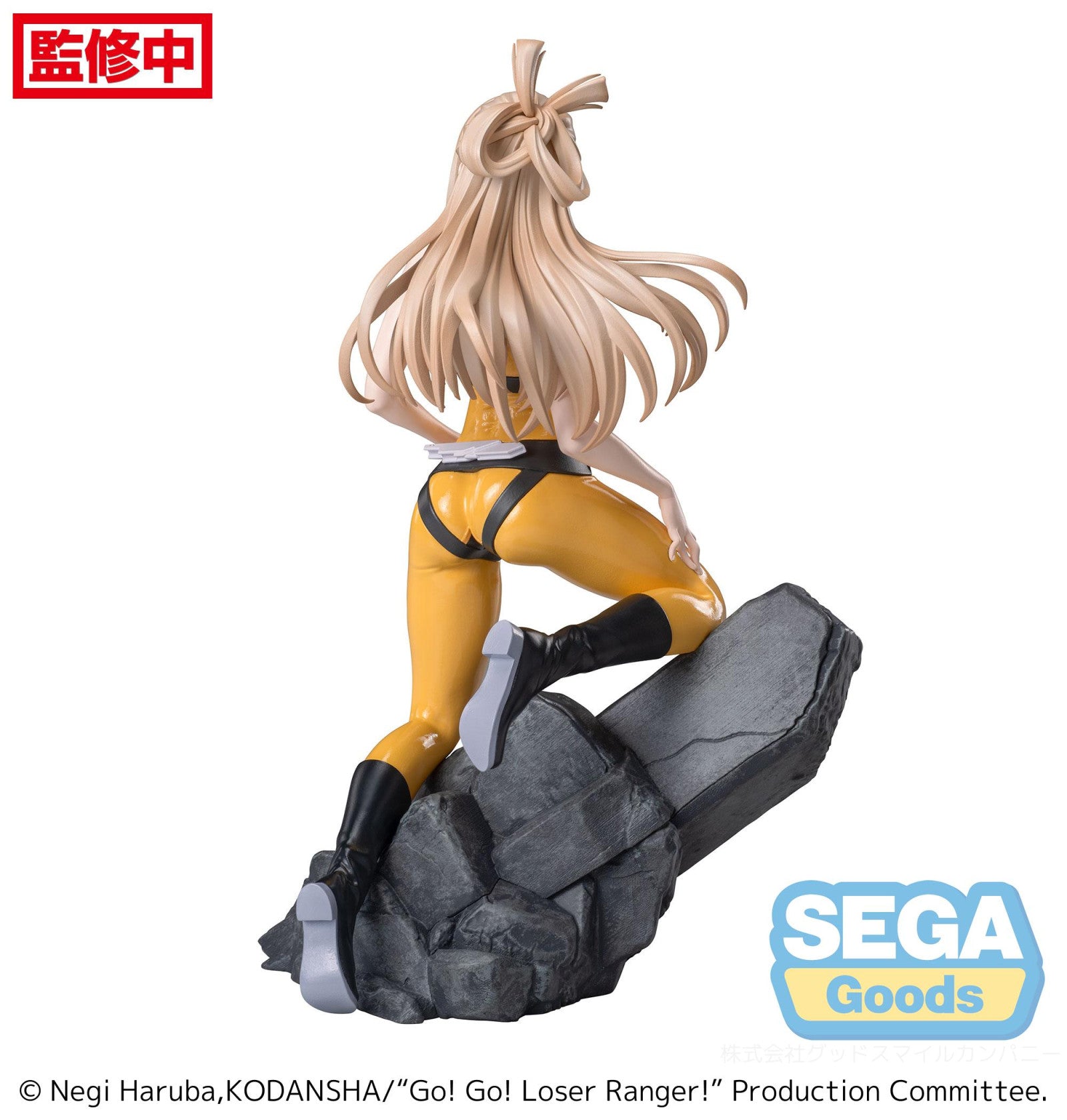 PRE ORDER Go! Go! Loser Ranger! LUMINASTA FIGURE - Yumeko Suzukiri