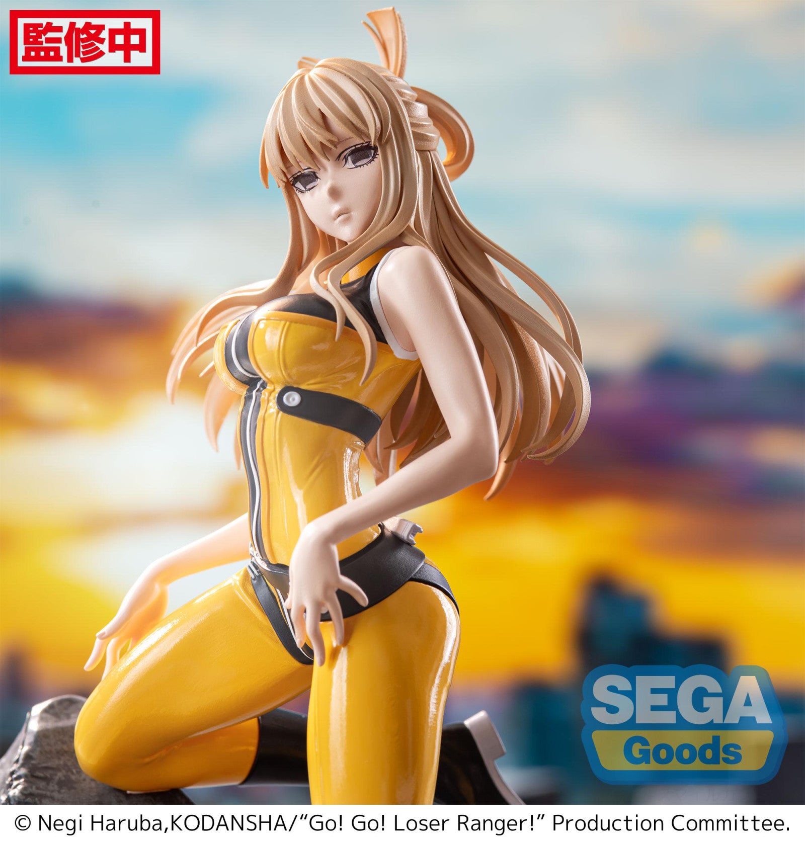 PRE ORDER Go! Go! Loser Ranger! LUMINASTA FIGURE - Yumeko Suzukiri