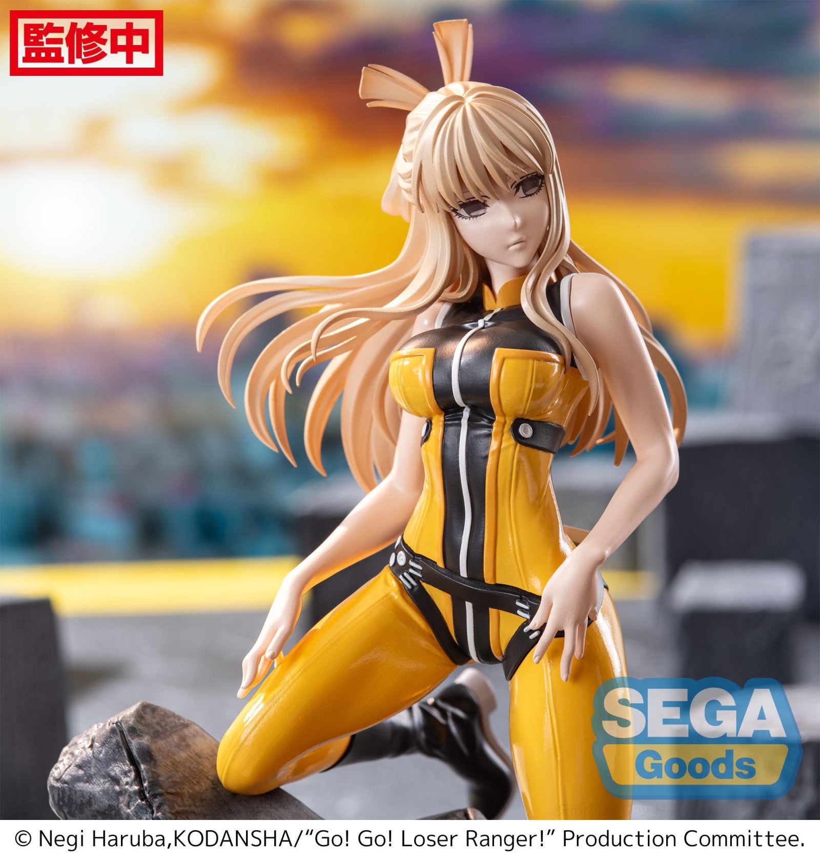 PRE ORDER Go! Go! Loser Ranger! LUMINASTA FIGURE - Yumeko Suzukiri