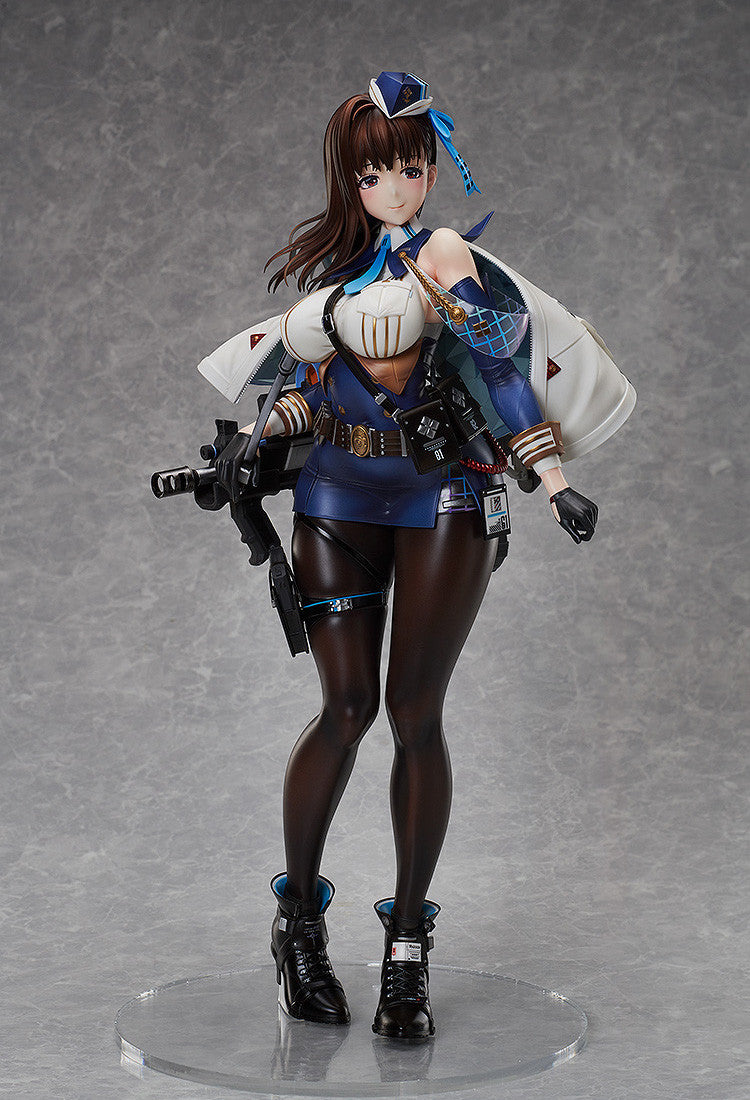 PRE ORDER Goddess of Victory Nikke: 1/4 SCALE FIGURE - Marian