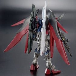 P Bandai HG 1/44 Destiny Gundam Spec II Movie Release Ver.