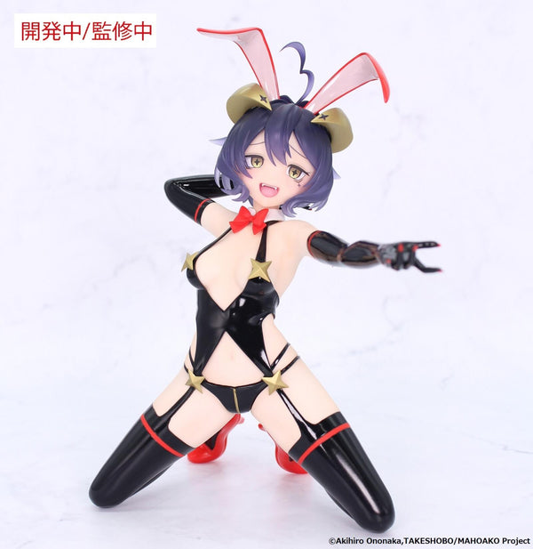 PRE ORDER Gushing over Magical Girls: ONE-SEVENTH CARAT FIGURE - Magia Baiser (Evil Bunny Version)