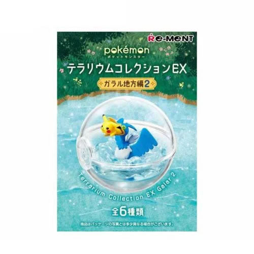 Pokemon Terrarium Collection EX Galar 2