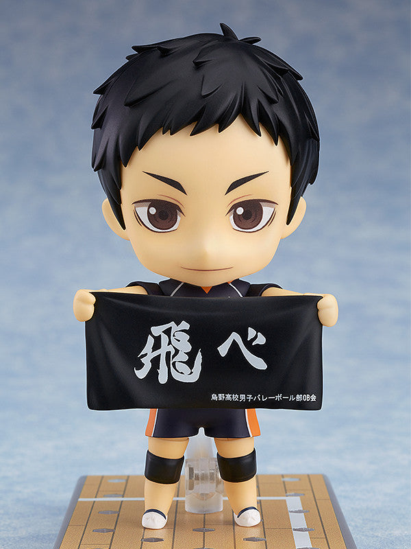 PRE ORDER Haikyu!! NENDOROID - Daichi Sawamura