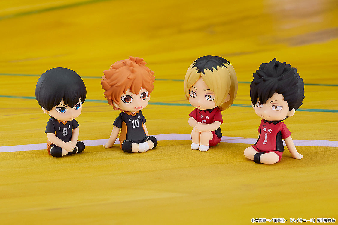 PRE ORDER Haikyu!! NENDOROID PLUS RUBBER MASCOT - Tobio Kageyama