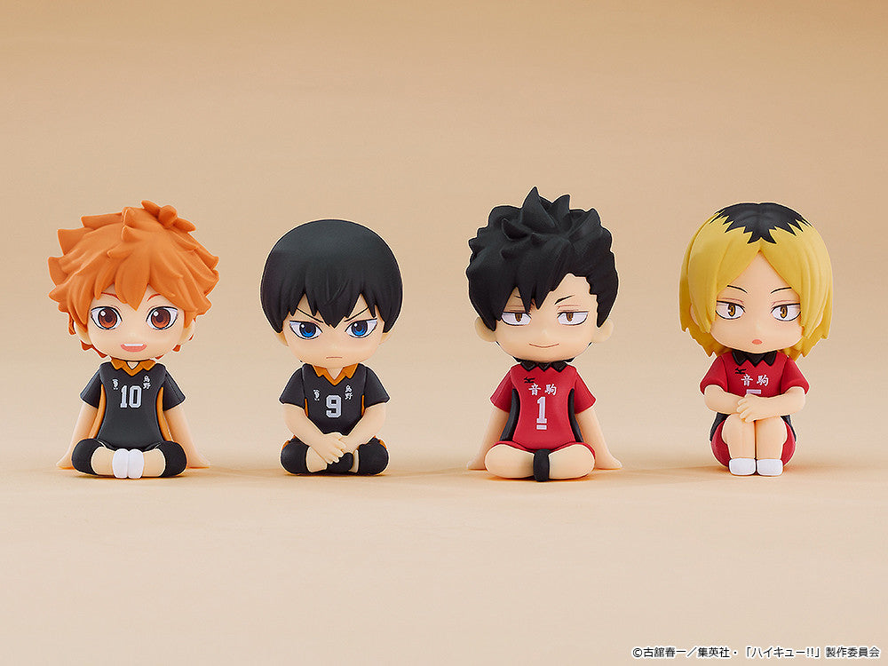PRE ORDER Haikyu!! NENDOROID PLUS RUBBER MASCOT - Tobio Kageyama