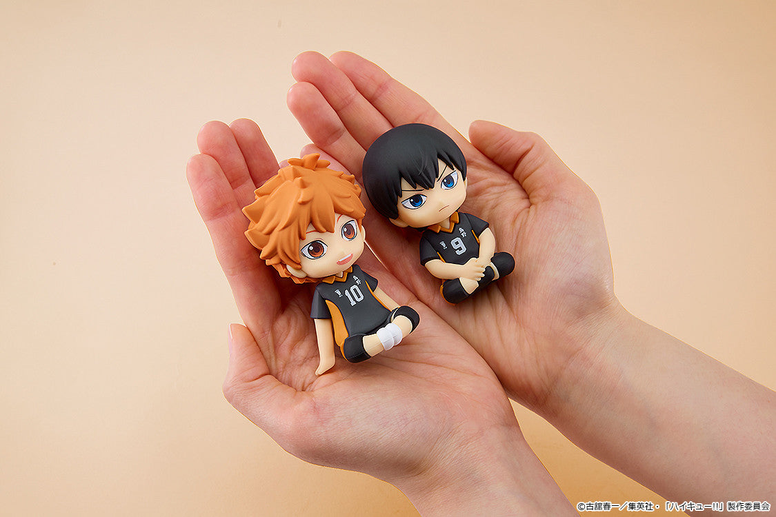 PRE ORDER Haikyu!! NENDOROID PLUS RUBBER MASCOT - Tobio Kageyama