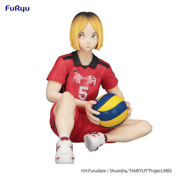 PRE ORDER Haikyu!! NOODLE STOPPER FIGURE - Kenma Kozume