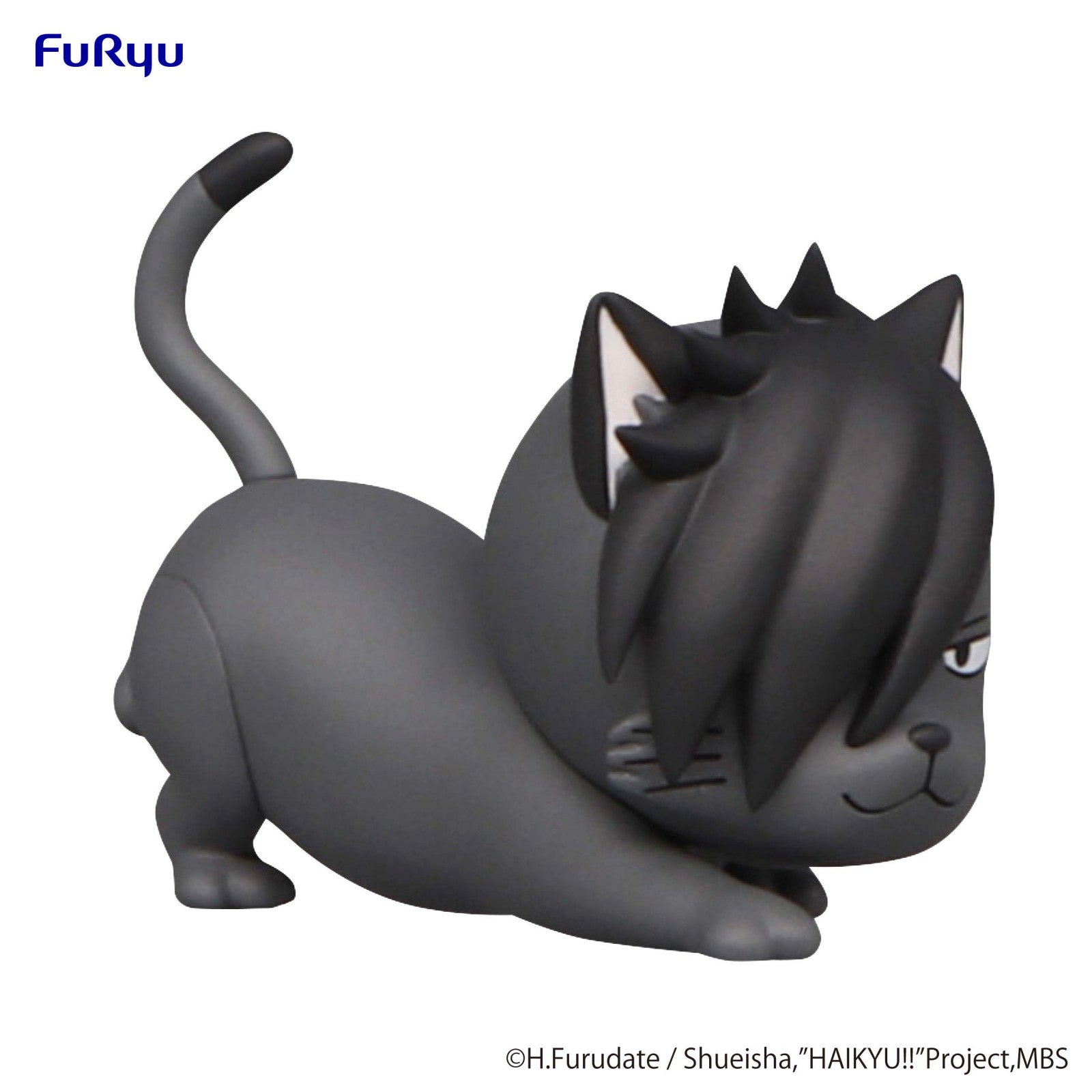 Haikyu!! NOODLE STOPPER PETIE 2 - Kuroo Cat