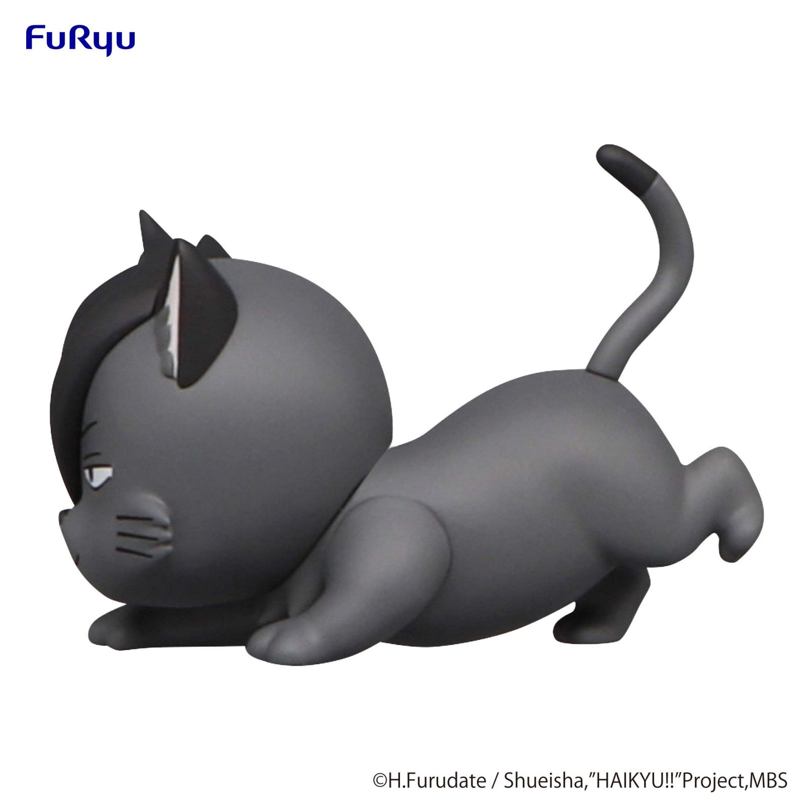 Haikyu!! NOODLE STOPPER PETIE 2 - Kuroo Cat