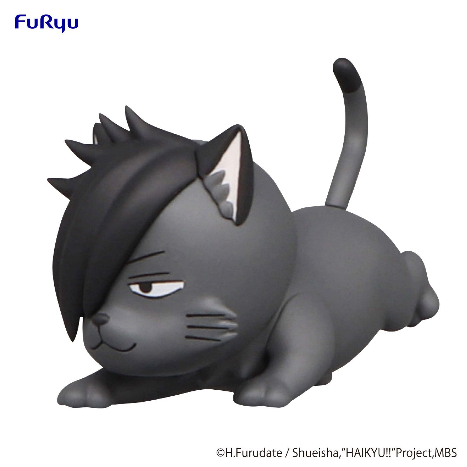 Haikyu!! NOODLE STOPPER PETIE 2 - Kuroo Cat