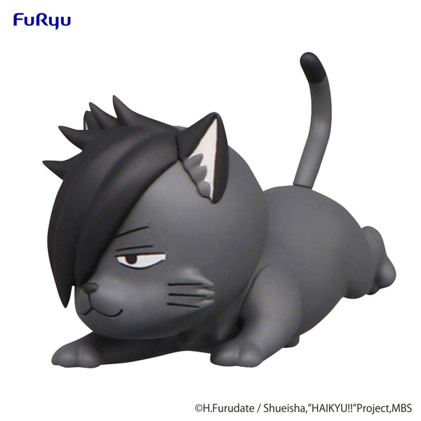 Haikyu!! NOODLE STOPPER PETIE 2 - Kuroo Cat