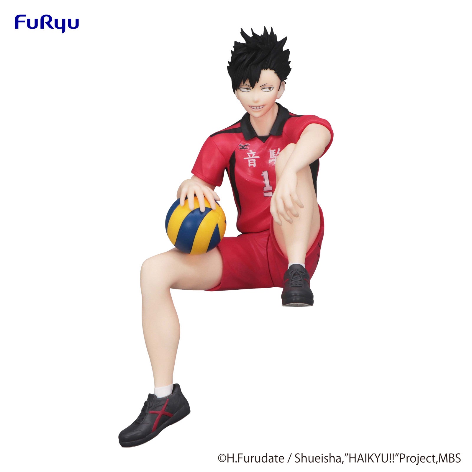 Haikyu!! NOODLE STOPPER FIGURE - Tetsuro Kuroo