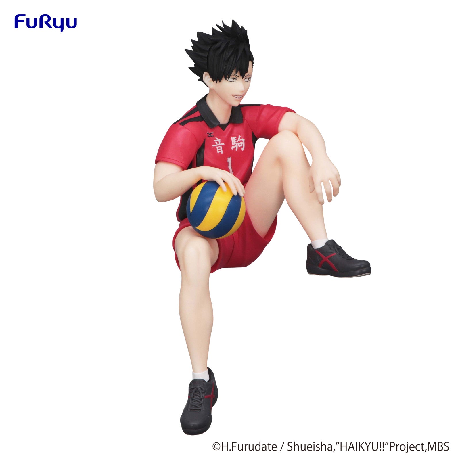 Haikyu!! NOODLE STOPPER FIGURE - Tetsuro Kuroo