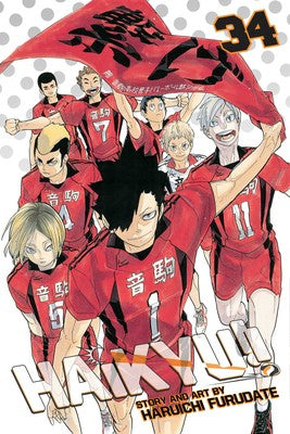 Manga: Haikyu!!, Vol. 34