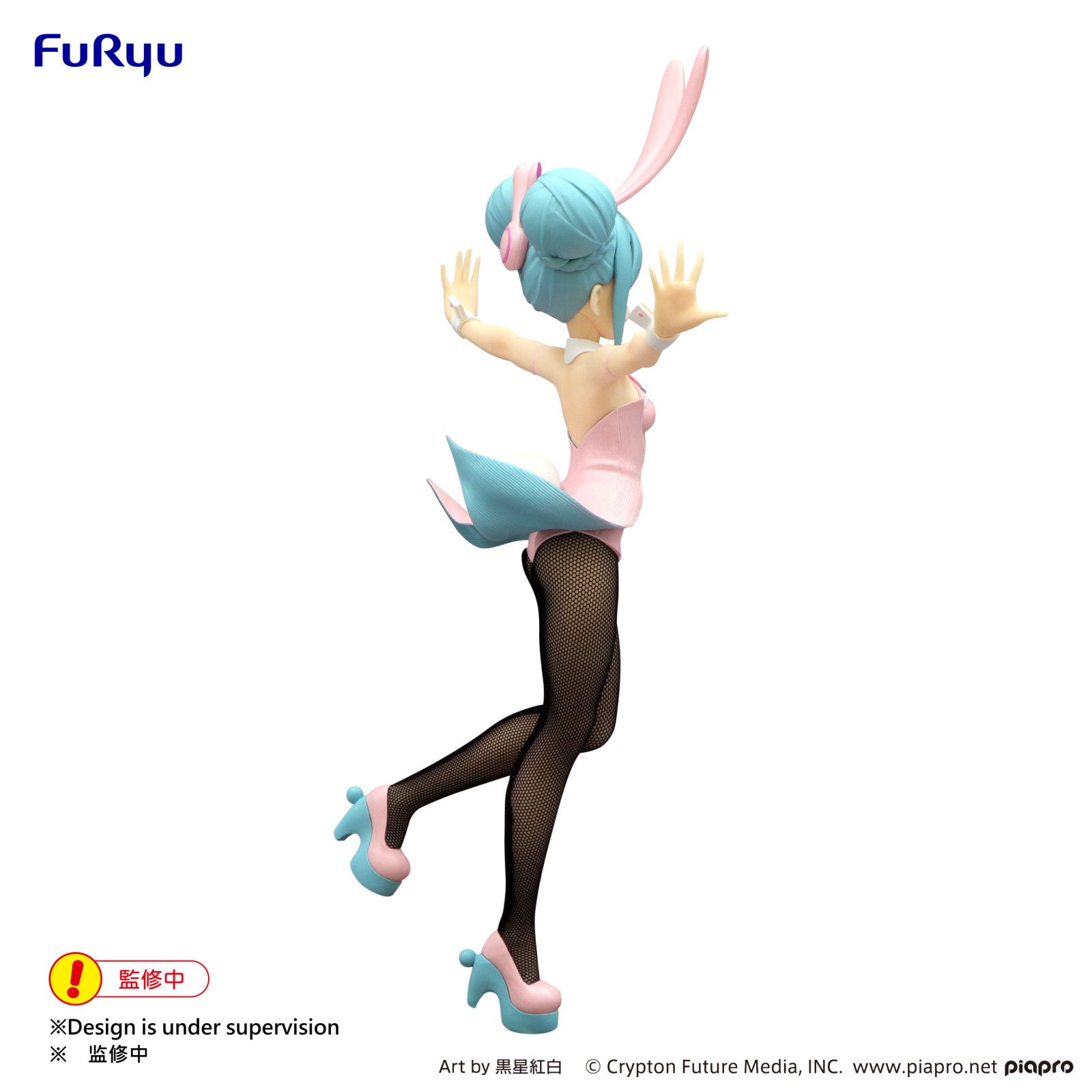 PRE ORDER Hatsune Miku: BICUTE BUNNY FIGURE - Wink Miku (Pearly Pink Color Version)