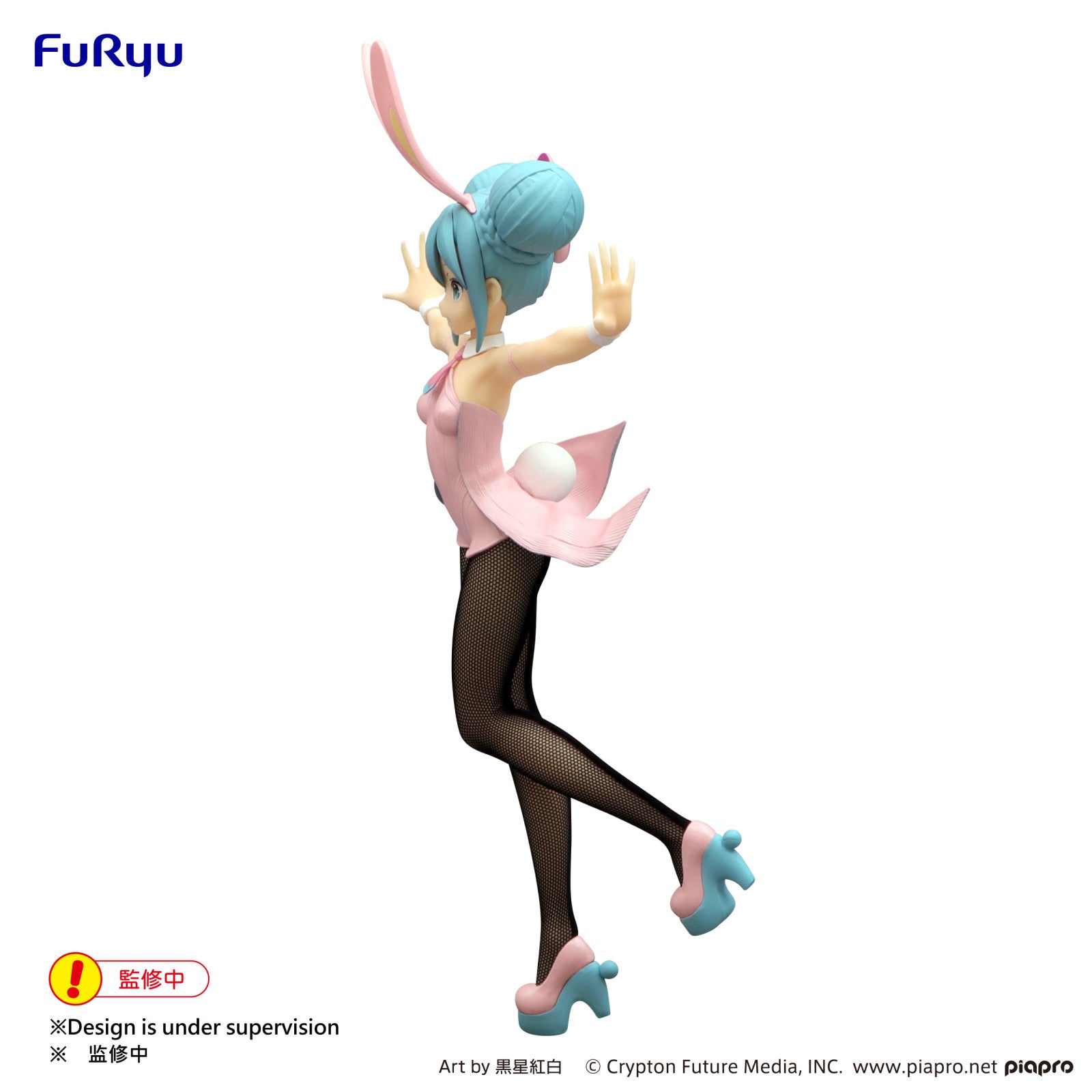 PRE ORDER Hatsune Miku: BICUTE BUNNY FIGURE - Wink Miku (Pearly Pink Color Version)