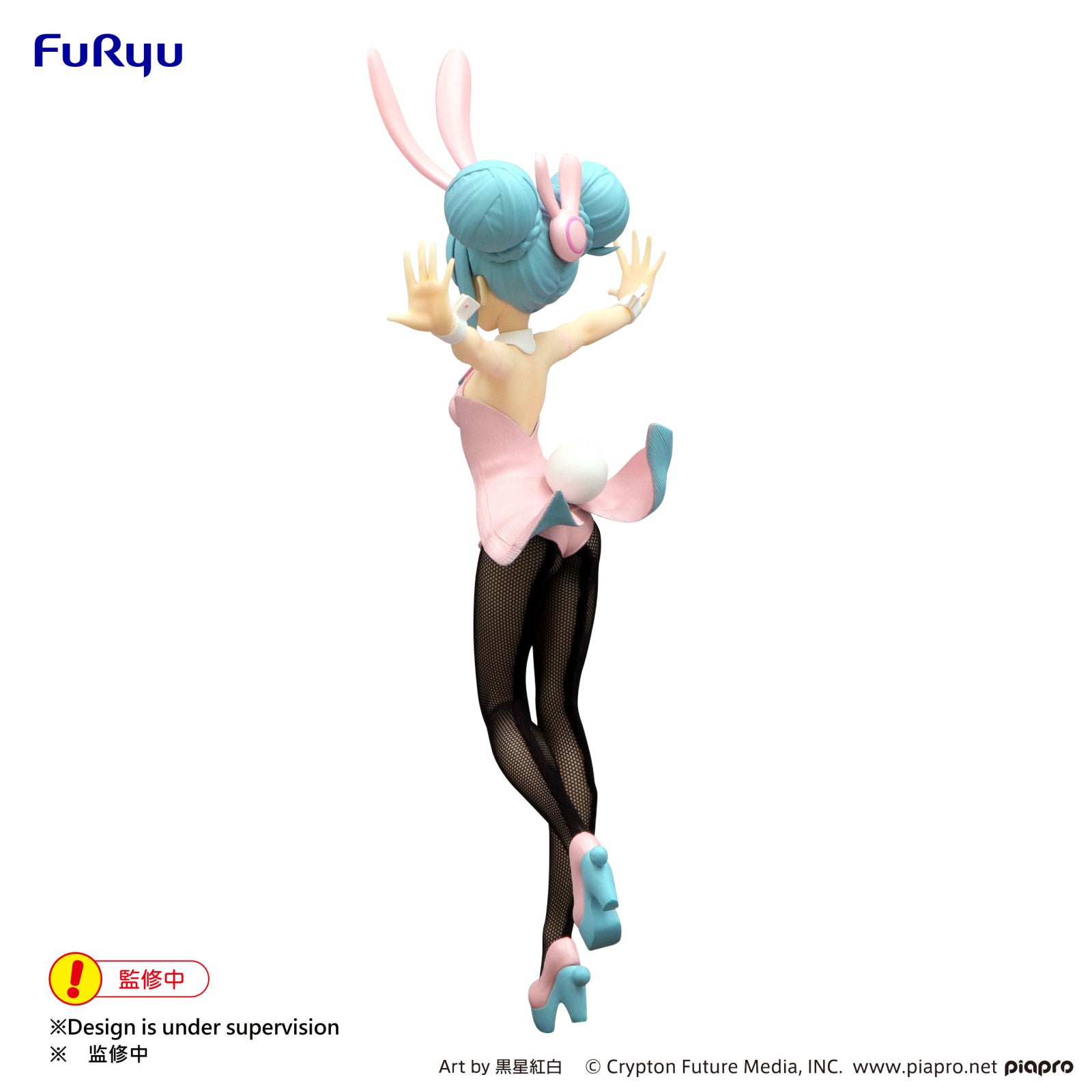 PRE ORDER Hatsune Miku: BICUTE BUNNY FIGURE - Wink Miku (Pearly Pink Color Version)