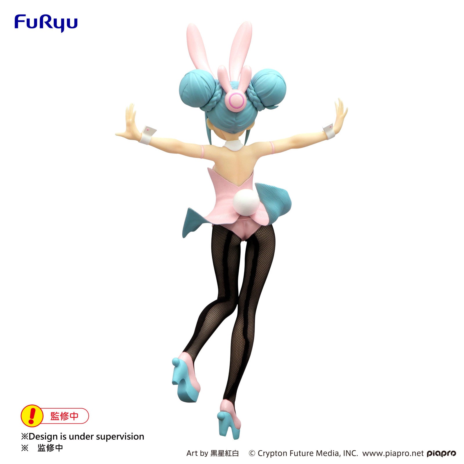 PRE ORDER Hatsune Miku: BICUTE BUNNY FIGURE - Wink Miku (Pearly Pink Color Version)