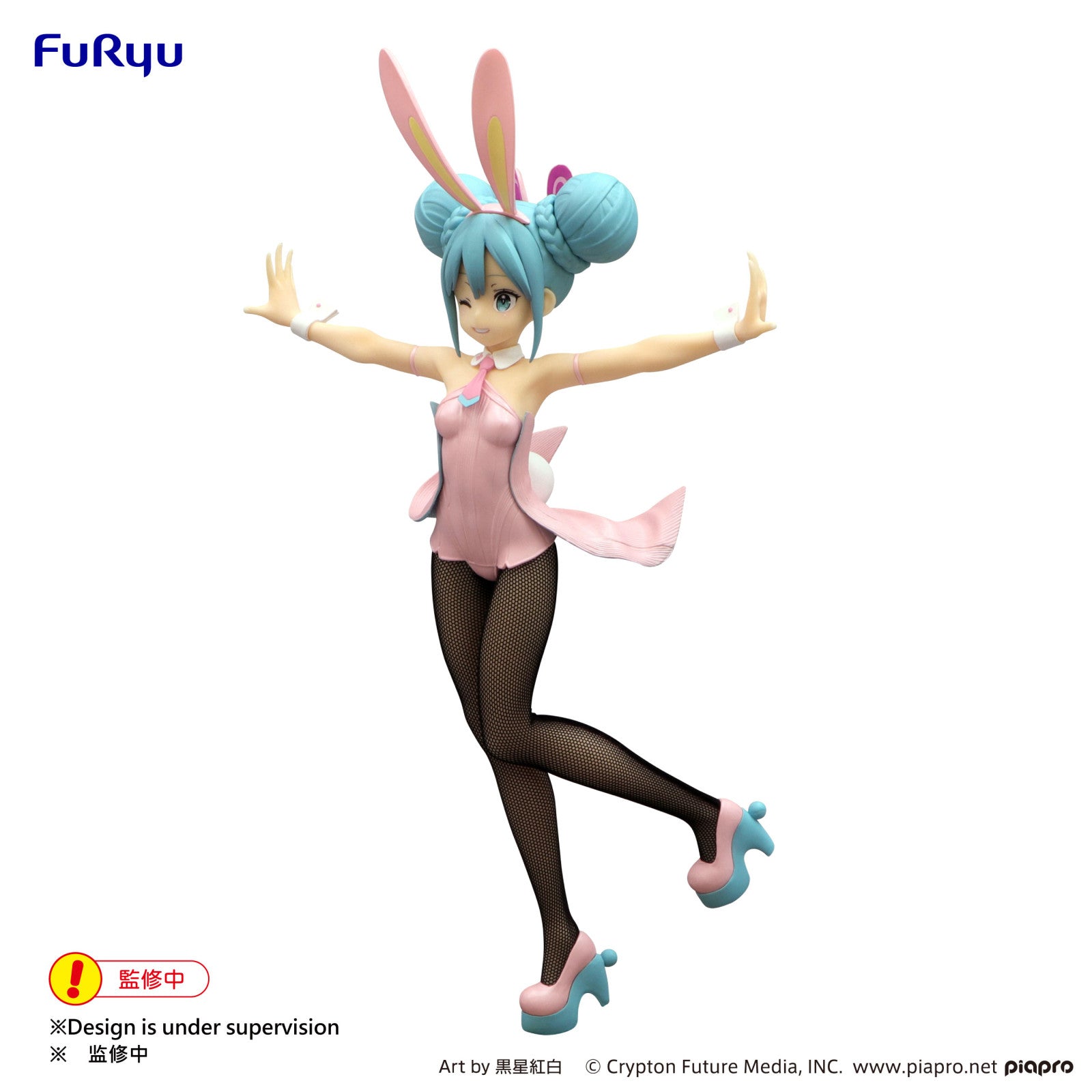 PRE ORDER Hatsune Miku: BICUTE BUNNY FIGURE - Wink Miku (Pearly Pink Color Version)