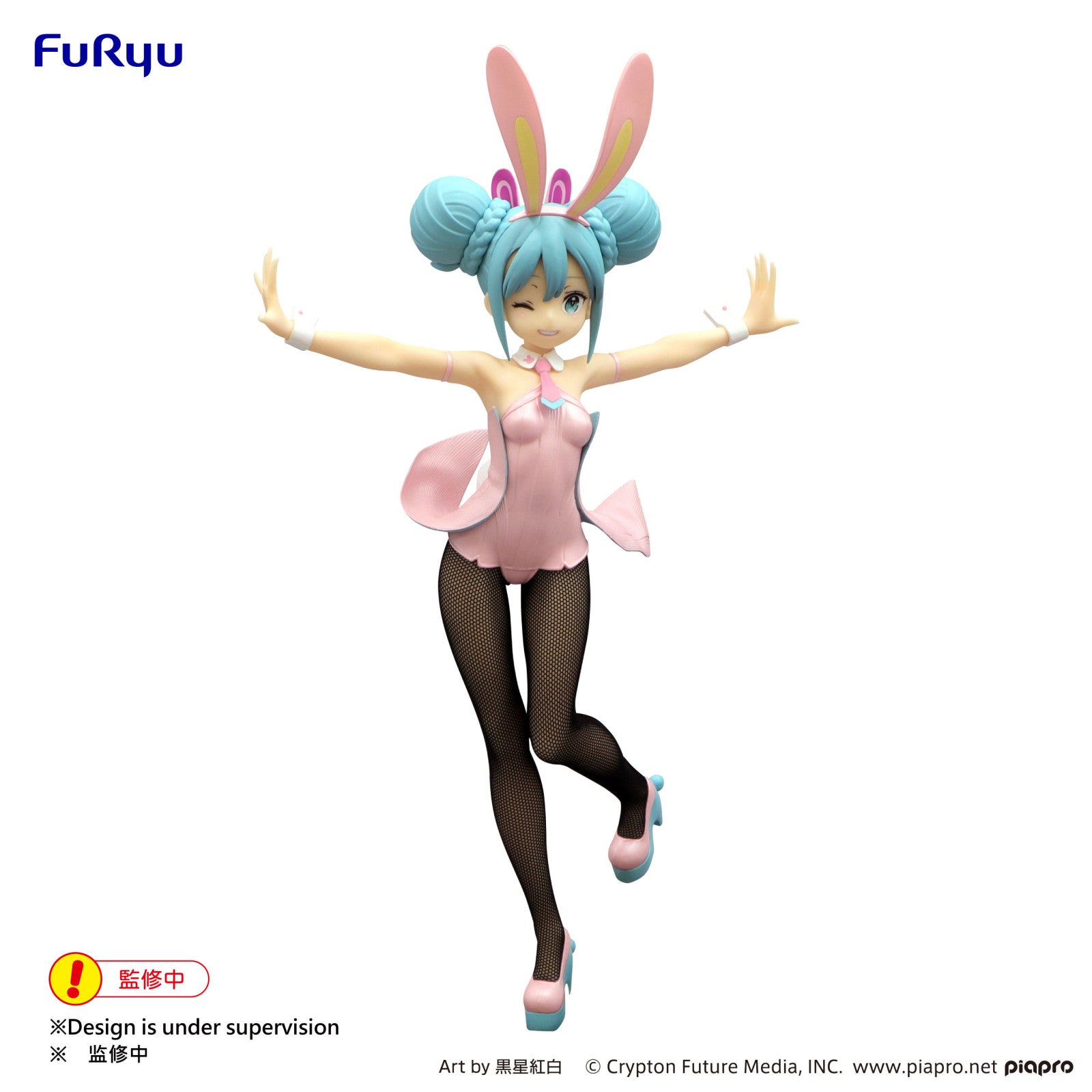 PRE ORDER Hatsune Miku: BICUTE BUNNY FIGURE - Wink Miku (Pearly Pink Color Version)