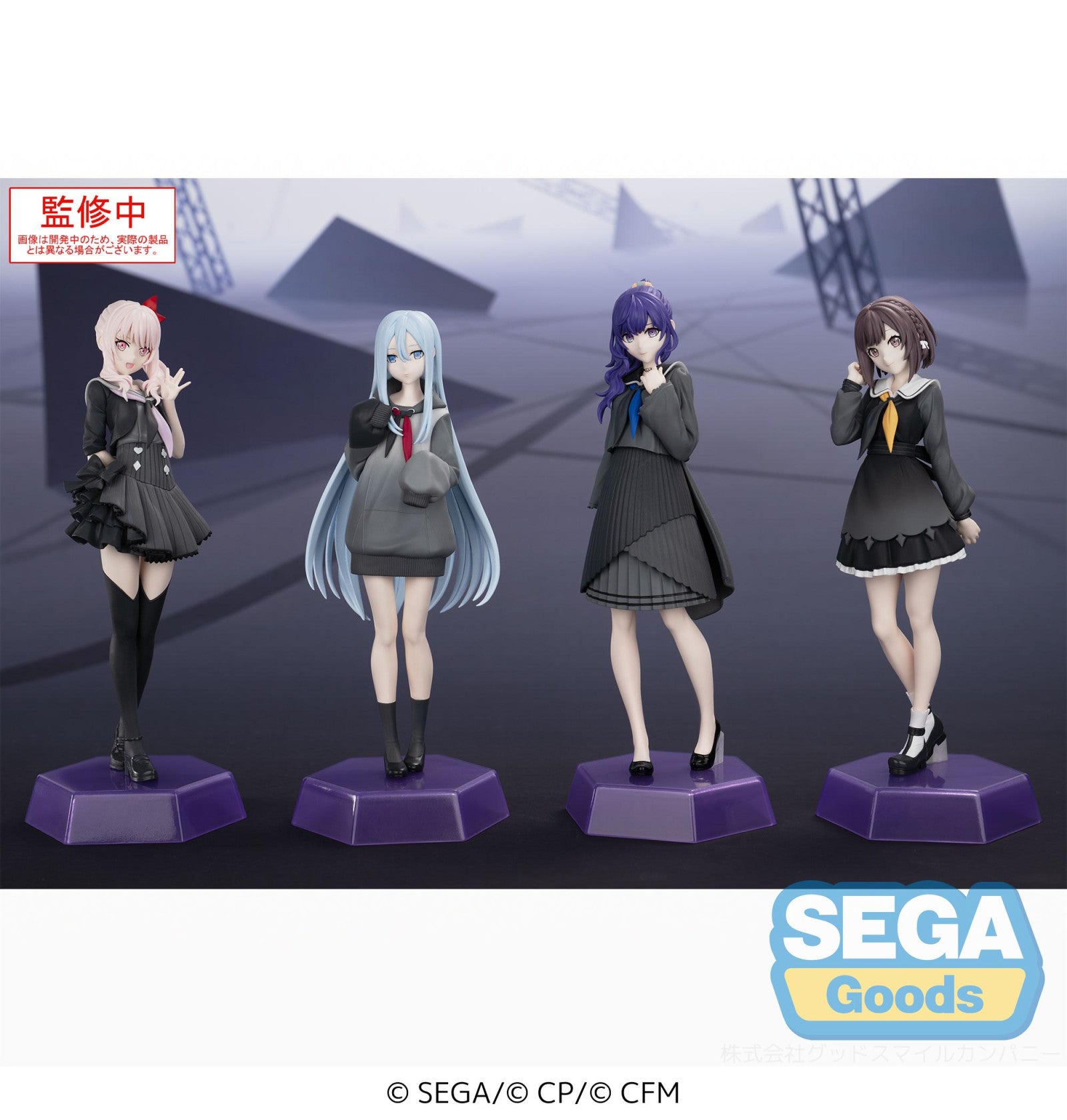 PRE ORDER Hatsune Miku Colorful Stage! DESKTOP X DECORATE COLLECTIONS FIGURE - Akiyama Mizuki