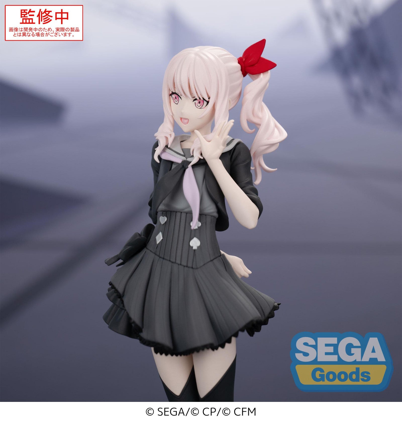 PRE ORDER Hatsune Miku Colorful Stage! DESKTOP X DECORATE COLLECTIONS FIGURE - Akiyama Mizuki