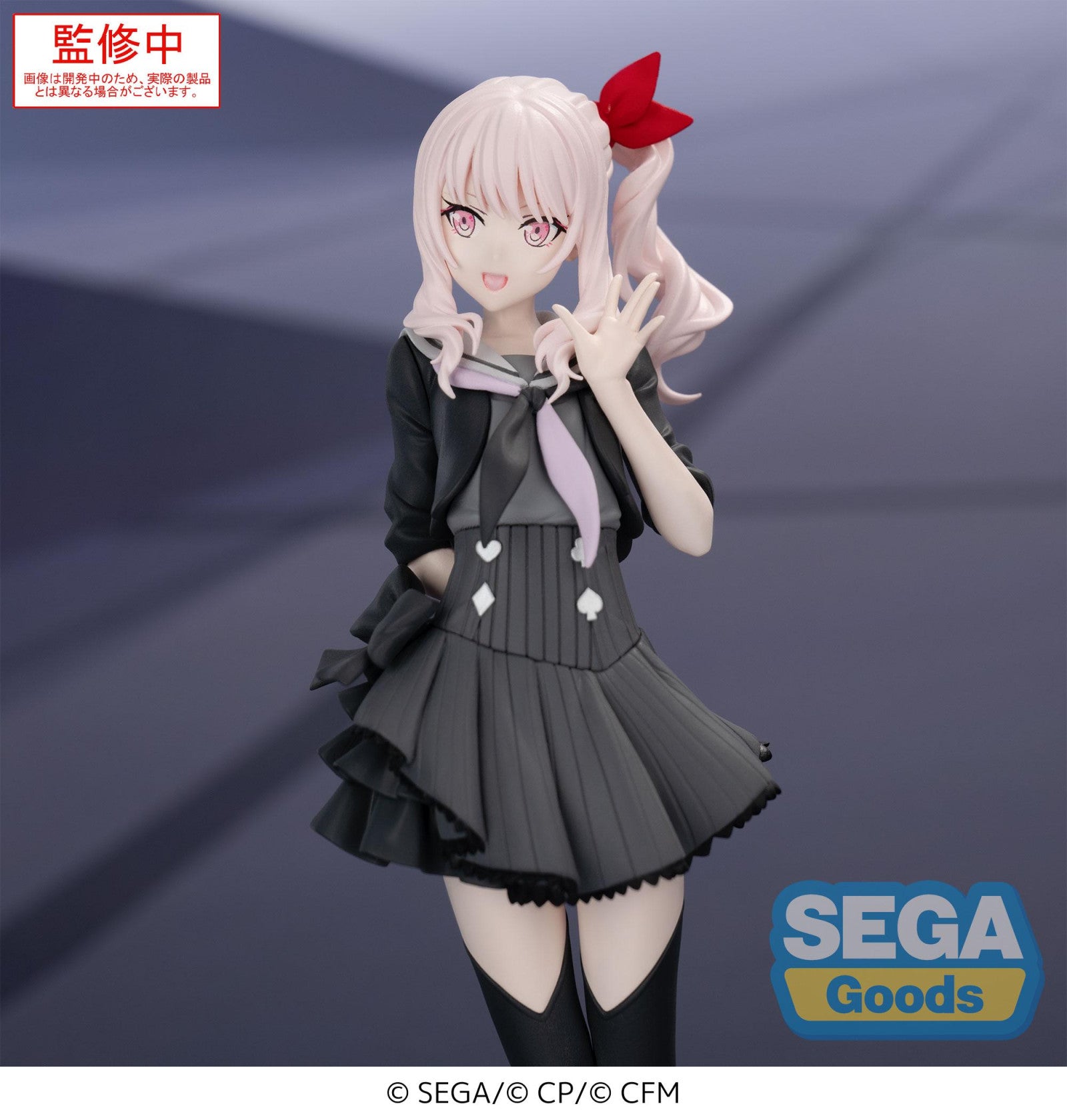 PRE ORDER Hatsune Miku Colorful Stage! DESKTOP X DECORATE COLLECTIONS FIGURE - Akiyama Mizuki