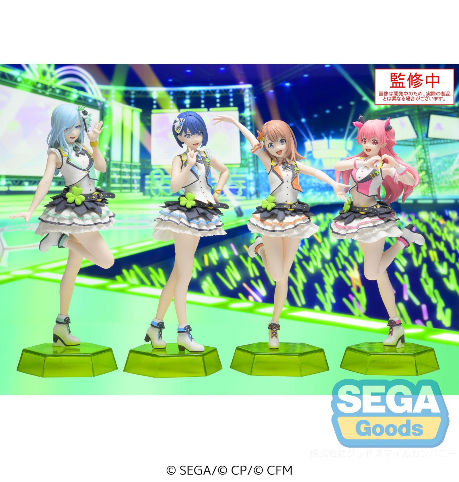 【MARRY+AN+BLOOD】 【数量限定】デモテープ３点SET 神谷/神崎 PRE ORDER Hatsune Miku Colorful Stage! DESKTOP X DECORATE